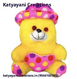 Teddy (8inch)