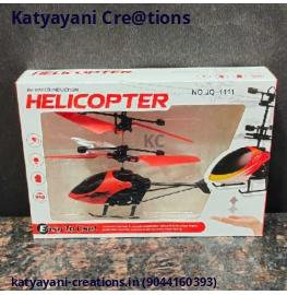 Flying Helicopter