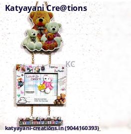 Hanging Photo Frame Small