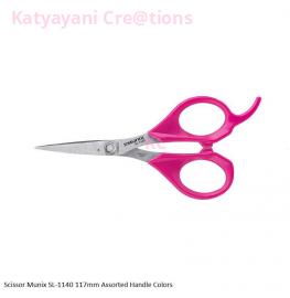 Kangaro Munix SL-1140 Stainless Steel Scissors