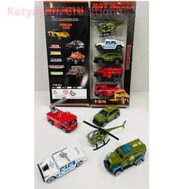 Combo Metal Cars (5 pcs set)