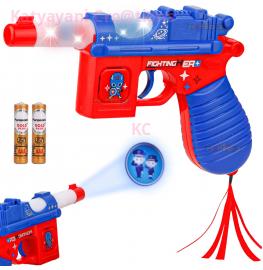 Toyz Projector Toy Gun