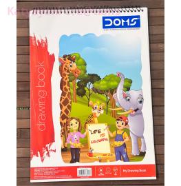 Doms Spiral Drawing Book