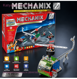 Mechanix Zephyr 2.0 Building Set