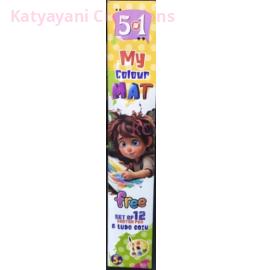 5-in-1 Reusable Color Mat for Kids – Washable & Educational Art Kit | Katyayani Creations
