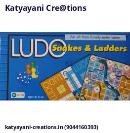 Ekta Ludo Snakes and Ladders Game Set | Katyayani Creations