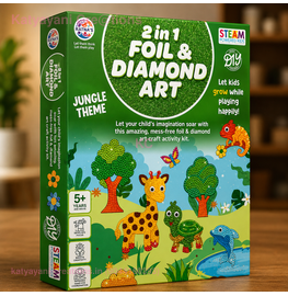 2 in 1 Foil ART