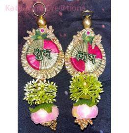 Shubh Labh NT600