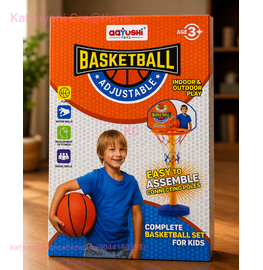 Adjustable Basket