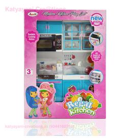 Regel Kitchen