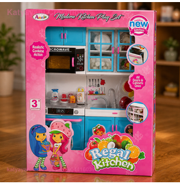 Regel Kitchen
