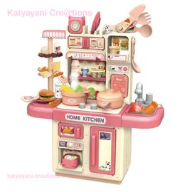 Dream Kitchen Big