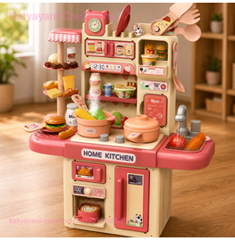 Dream Kitchen Big