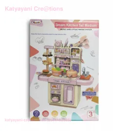Dream Kitchen Set Small