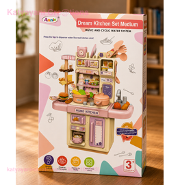 Dream Kitchen Set Small