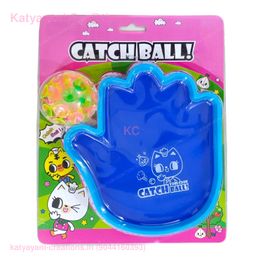 Throw and Catch Ball Game