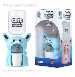 Cute Water Dispenser Toy, Animal Shaped Mini Water Dispenser for Kids