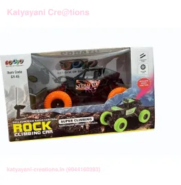 Rock Car