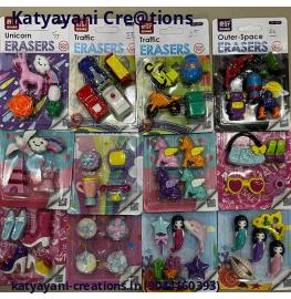 Buy Fancy Themed Erasers for Kids - Katyayani Creations