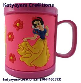 Embossed Mug 3d Disney Princess Pink