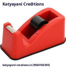 Cello Tape Dispenser Small