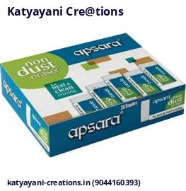 Apsara Non Dust Eraser