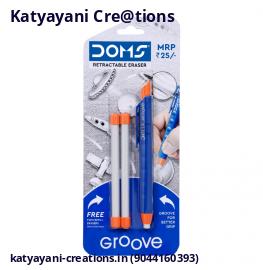 Groove Retractable Eraser with Refill - Katyayani Creations