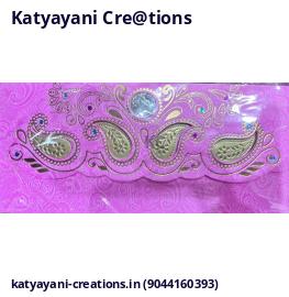 Envelope