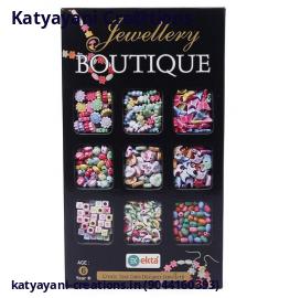 Jewellery Boutique Fun Game