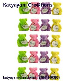Teddy Bear Erasers with Pencil Sharpener