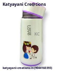 Love Colorful Water Bottle