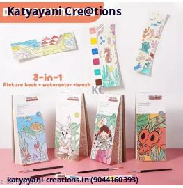 Premium Color Paint Book for Kids - KCPR1776 | Katyayani Creations
