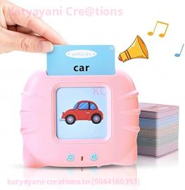 CARD EARLY EDUCATIONAL DEVICE