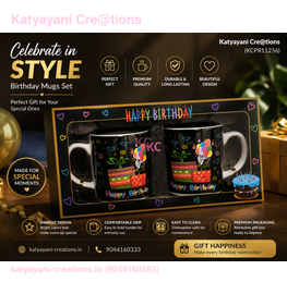 MUG 51373