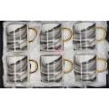 Royal Vintage Tea Cup Set - Elegant Porcelain Crockery for Stylish Tea Time