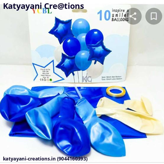 Blue & White Air Foil Balloon