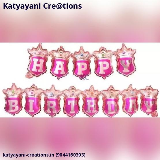 Birthday Balloons