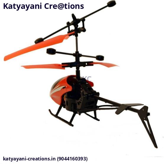 Flying Helicopter