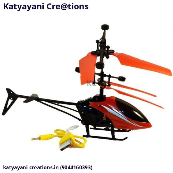Flying Helicopter