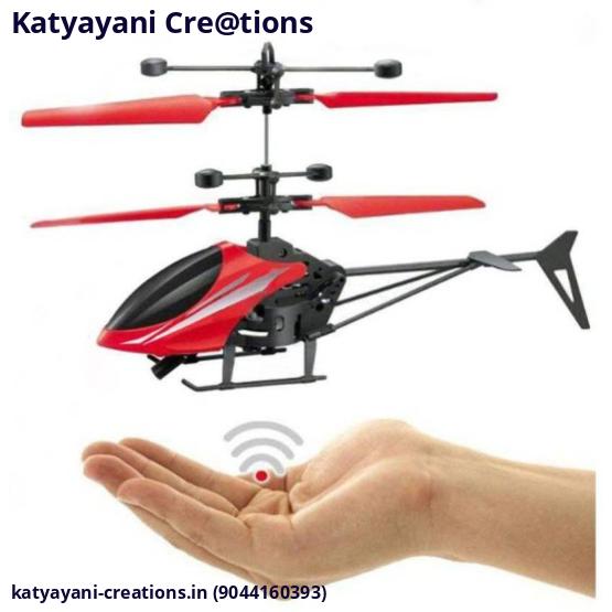 Flying Helicopter
