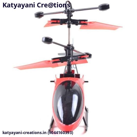 Flying Helicopter