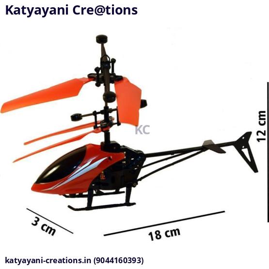 Flying Helicopter