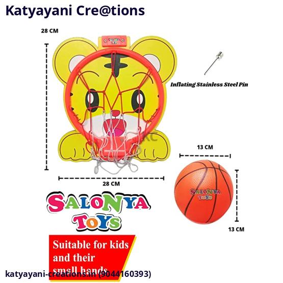 Basketball
