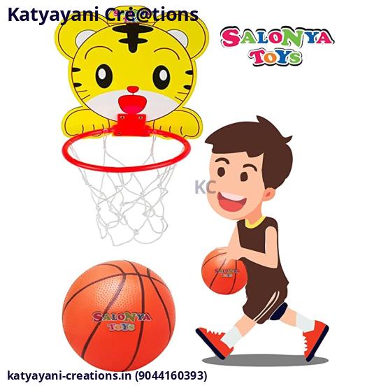 Basketball