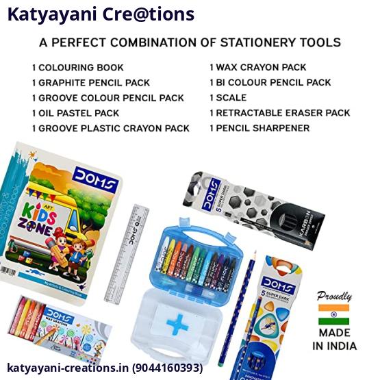 Smart Kit