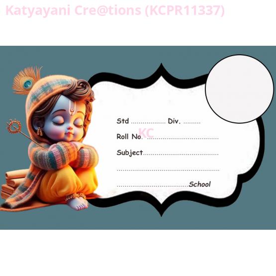 Personalized Name Slips (Pack of 12)– Custom Name Tags for Stationery & Gifts 