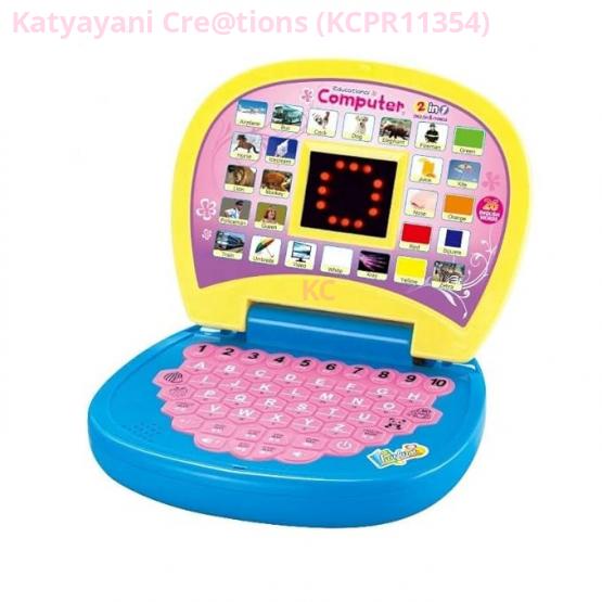 Educational Learning Laptop Toy for Kids - Fun & Interactive Learning
