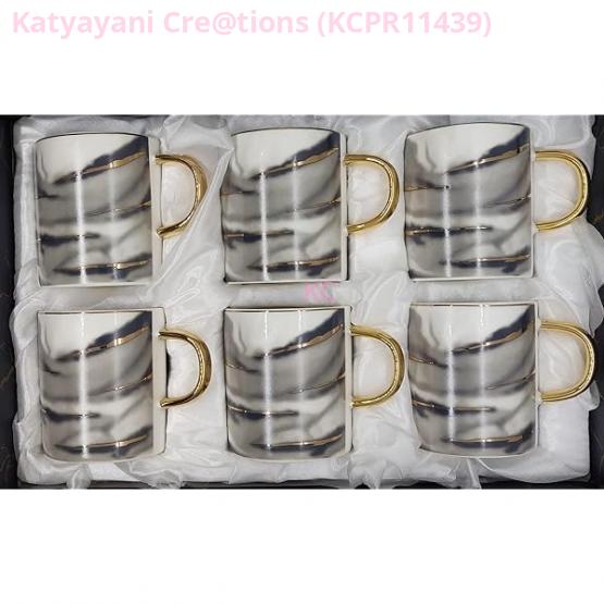 Royal Vintage Cup Set