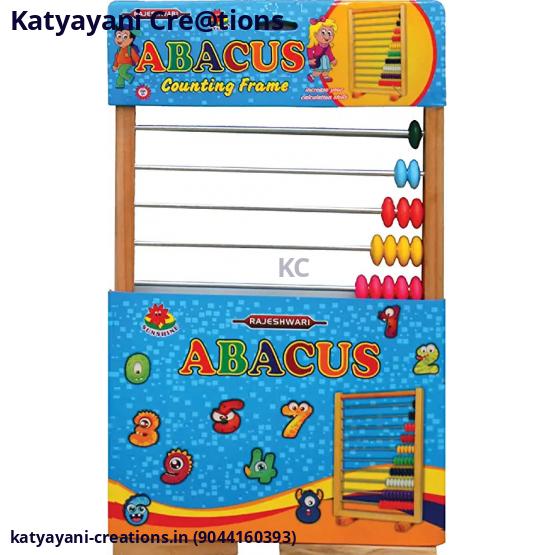 Rajeshwari Wooden Abacus Toy