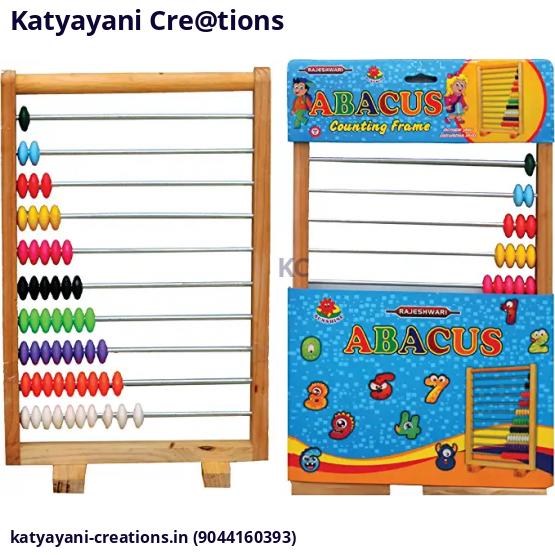 Rajeshwari Wooden Abacus Toy